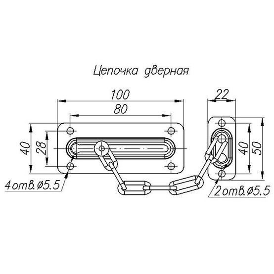 Защелка калитки ЗК-230-SL цинк (20)