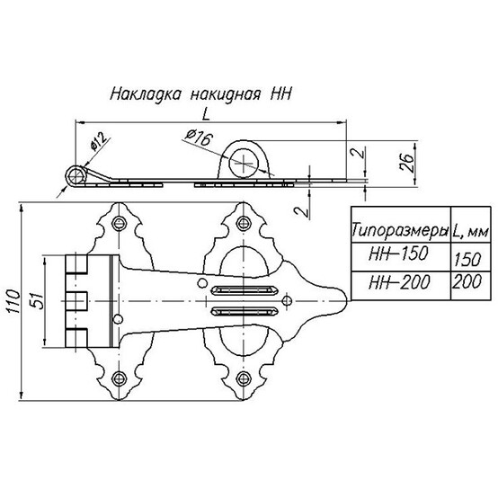 Накладка дверная НН-150-SL черный матовый (20)