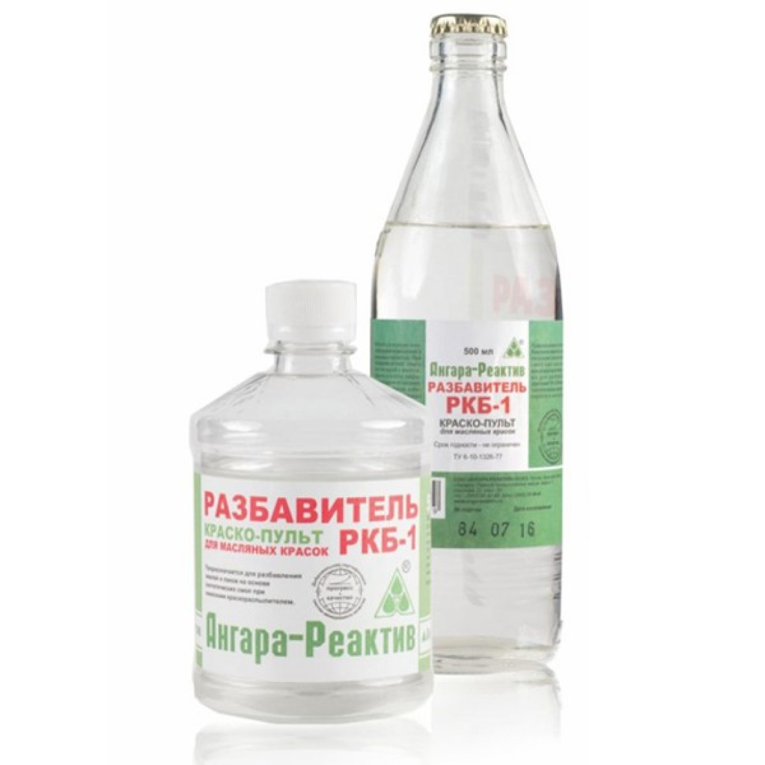 Реактив 1. Растворитель 0,5л 646 Ангара реактив ПЭТ. РКБ 1 растворитель. Разбавитель РКБ-1 Ангара-реактив 500мл.. РКБ-1 0,5л ПЭТ Ангара-реактив.