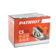 Пила циркулярная PATRIOT CS188 1500Вт