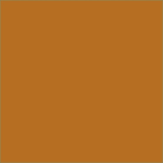 Краска масляная МА-15 ПАМЯТНИКИ АРХИТЕКТУРЫ желто-коричневая 2,5кг