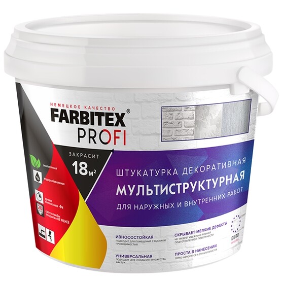 Штукатурка декоративная Farbitex Profi мультиструктурная 2,5л