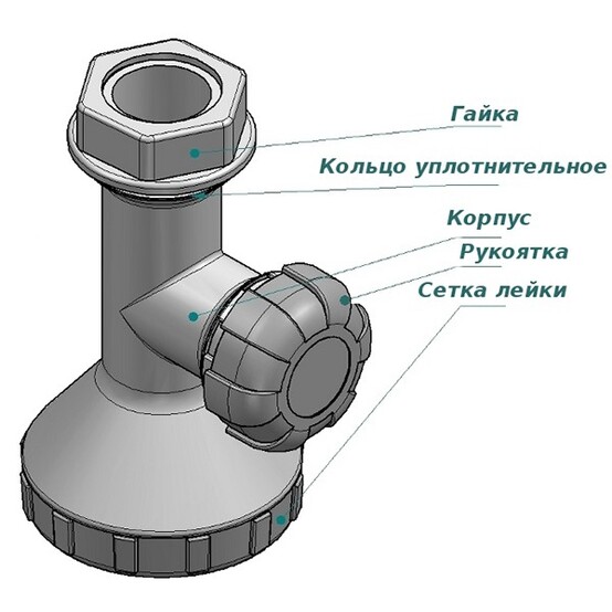 Кран душевой модернизированный КД-1М