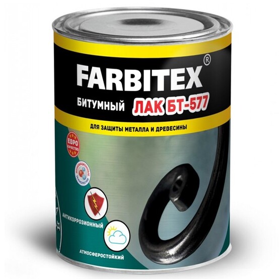 Лак битумный БТ-577 FARBITEX 0,8 кг
