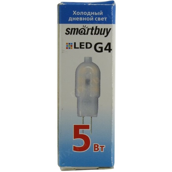 *Лампа светодиодная G4  5Вт 6400К 220V (10/100) Smartbuy