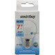 *Лампа светодиодная Е27  7Вт 4000К G45 (10/100) Smartbuy