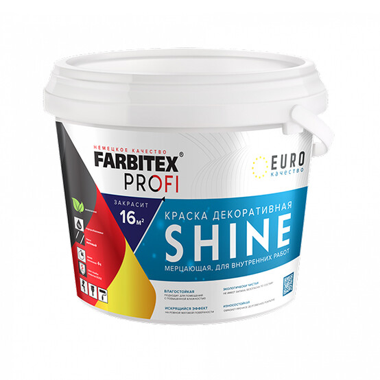 Краска Shine Farbitex Profi акриловая мерцающая влагостойкая белая 3,0кг