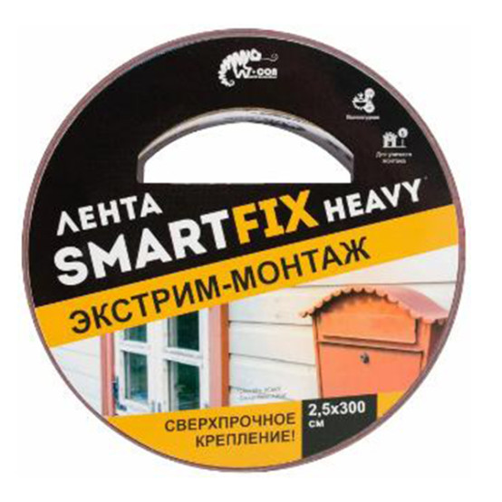 Всепогодная лента SFV2530G для внешнего и внутреннего монтажа W-con SmartFix HEAVY, 2,5*300см