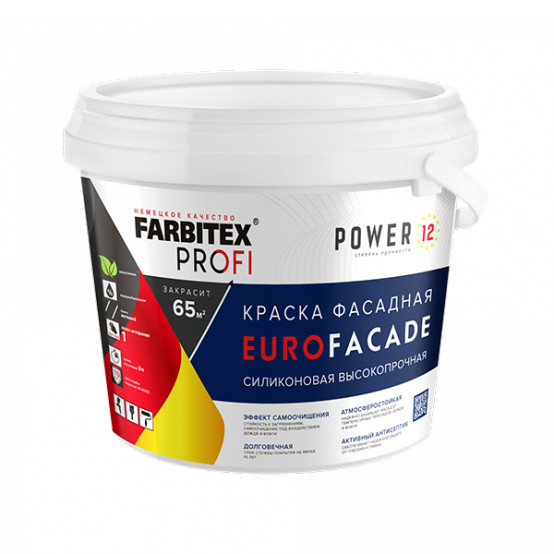 Краска фасадная силиконовая самоочищающая высокопрочная базаА 2л/3(6)кгEuroFacade FARBITEX ПРОФИ(6)