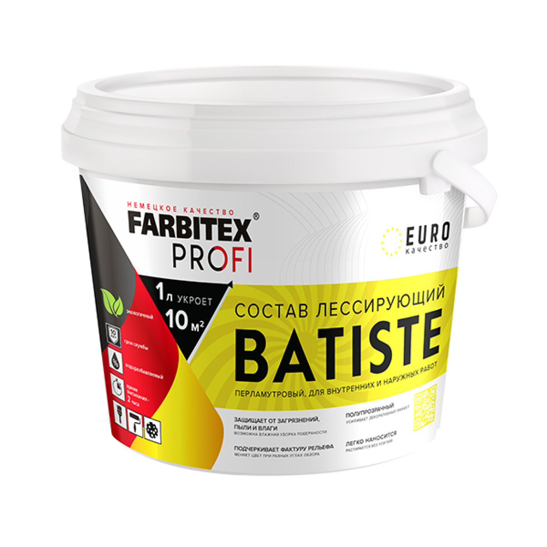 Состав лессирующийся серебро 0,9л полупрозрачный Batiste FARBITEX Prof