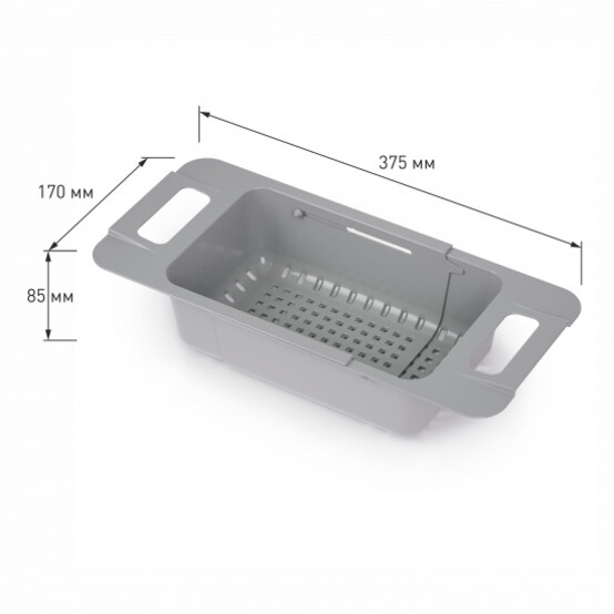 Сушилка пластиковая 375*170*85 мм на раковину раздвижная серый Альтернатива (1/20)