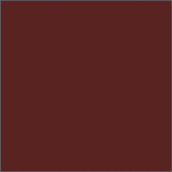 Грунт-эмаль по ржавчине алкидная OLECOLOR красно-коричневая 0,9кг