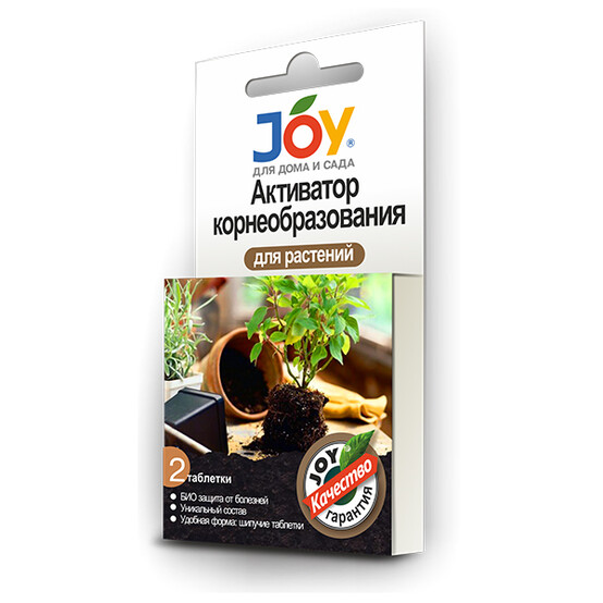 Активатор корнеобразования для растений Joy  2 табл (50)