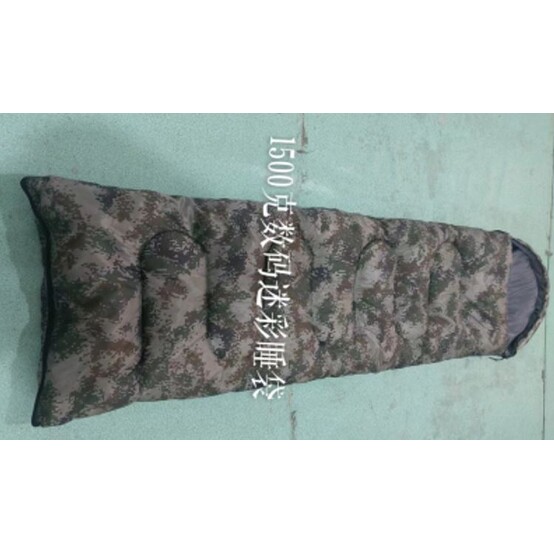 Мешок спальный 210*75 см в ассортименте BZ-S11-13 Baizheng (1/20)