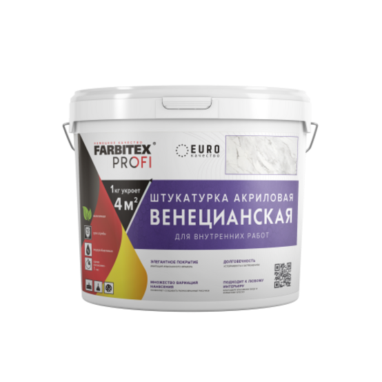 Штукатурка венецианская 7кг FARBITEX PROFI FARBITEX PROFI шт