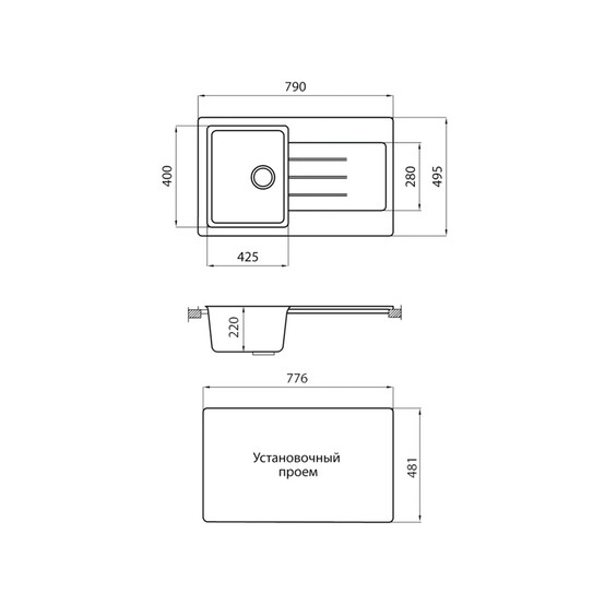 Мойка кухонная гранитная G-018 антрацит (прямоуг) 790х495х220 мм Granicom
