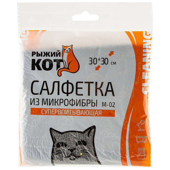 Салфетка микрофибра 30*30 см графит M-02 Рыжий Кот (1/200)