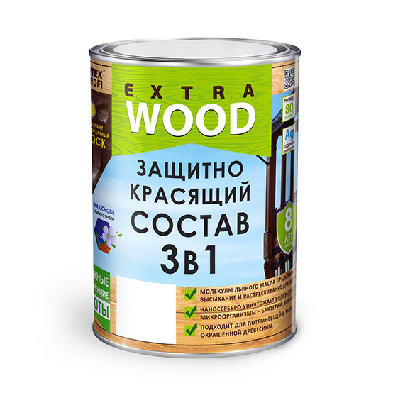 Защитно-красящий состав 3в1  EXTRA Гавань 0,8л (8)FARBITEX PROFI WOOD EXTRA