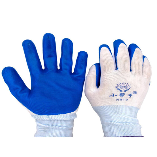 Перчатки нейлоновые облитые латекс синие