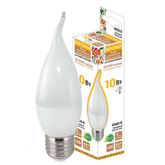 Лампа светодиодная Е14 10Вт 4000К свеча на ветру WFС37 220В