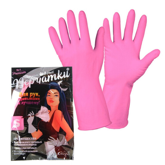 Перчатки хозяйственные виниловые розовые Household Gloves Premium S