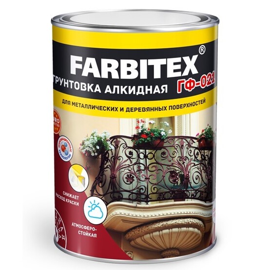Грунт алкидный ГФ-021 FARBITEX красно-коричневый 1,8кг