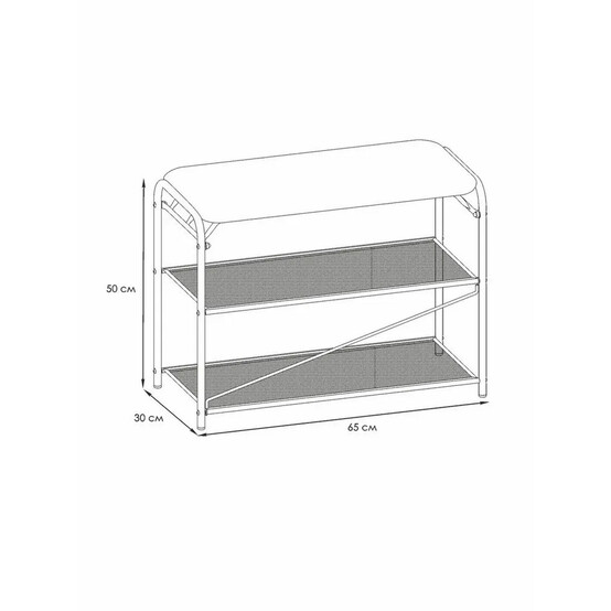 Подставка металлическая для обуви 3-х ярусная 65*30*50 сиденье нубук графит Гранада 23В ЗМИ (1/1)