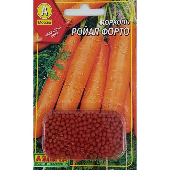 Морковь Ройал Форто, 300шт (гранулы), среднепоздняя (Аэлита) (10)