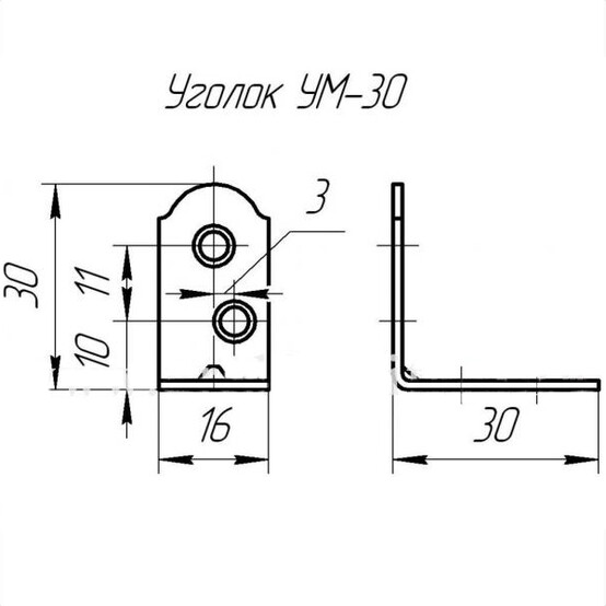 Уголок мебельный  30*30*15мм цинк ПРОМТАРА
