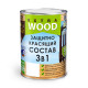 Защитно-красящий состав 3в1  EXTRA  Махагон 3,0л (4)FARBITEX PROFI WOOD EXTRA