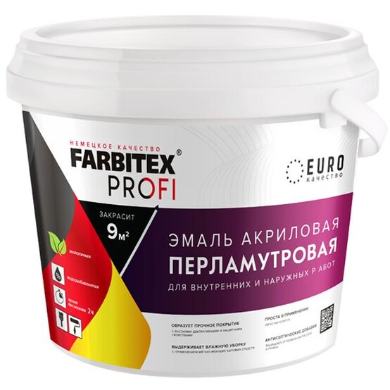Эмаль акрил, перламутровая износ унив жемчужно-белый 0.9 л(6)FARBITEX PROFI