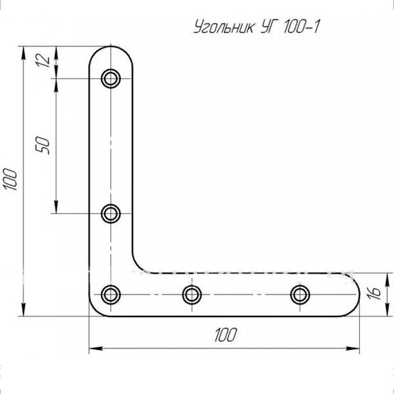 Угольник УГ-100-1 цинк (200) (У)