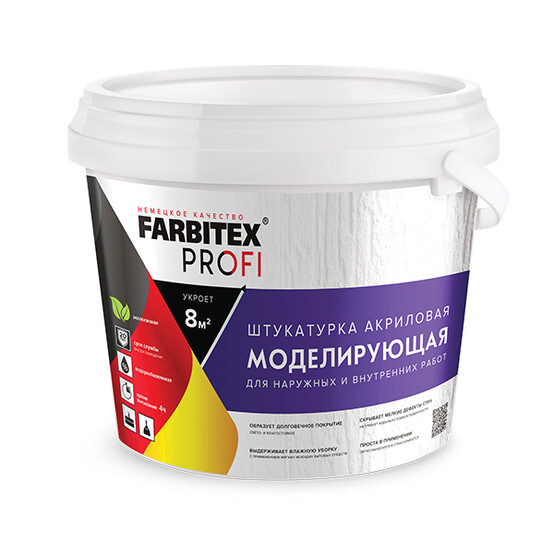 Штукатурка моделирующая13 кг/8,1 л( 1)FARBITEX PROFI, , шт