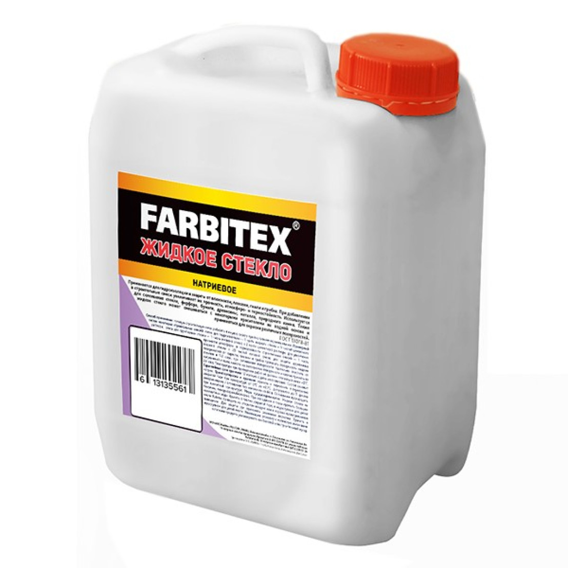 Клей жидкое стекло. Жидкое стекло FARBITEX 1.3кг. Стекло жидкое FARBITEX 3,8кг. Жидкое стекло эксперт 14 кг. Жидкое стекло FARBITEX (7,0кг).