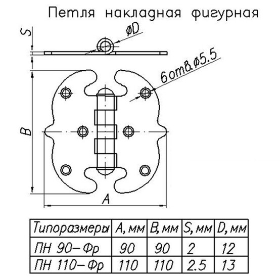 Петля накладная фигурная ПН 5-110-SL ст.бронза (20)