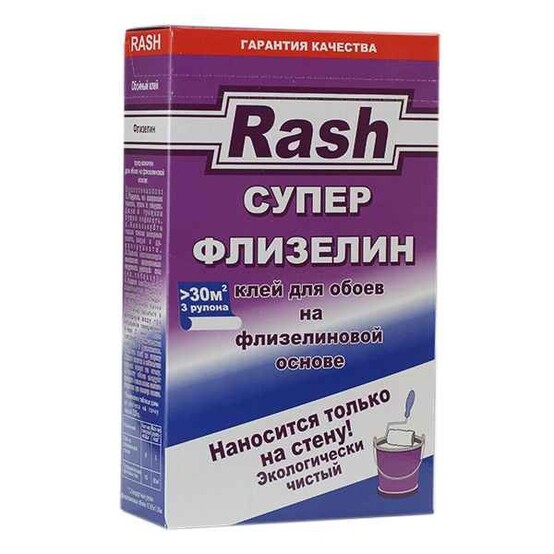 Клей обойный Rash супер флизелин 220гр (50м2)
