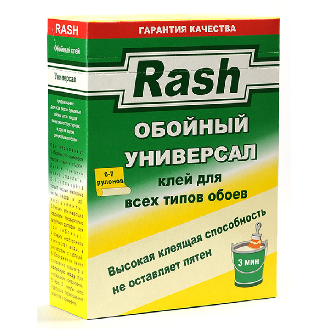 Клей обойный Rash