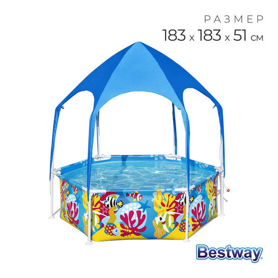 Бассейн надувной 183*51 см 930 л с навесом от солнца Splash-in-Shade Bestway (1/1)