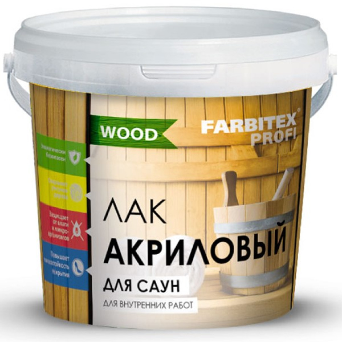 Forwood лак для дерева 2.5л