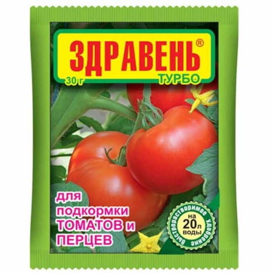 Удобрение Здравень Томаты Турбо 150гр (50)