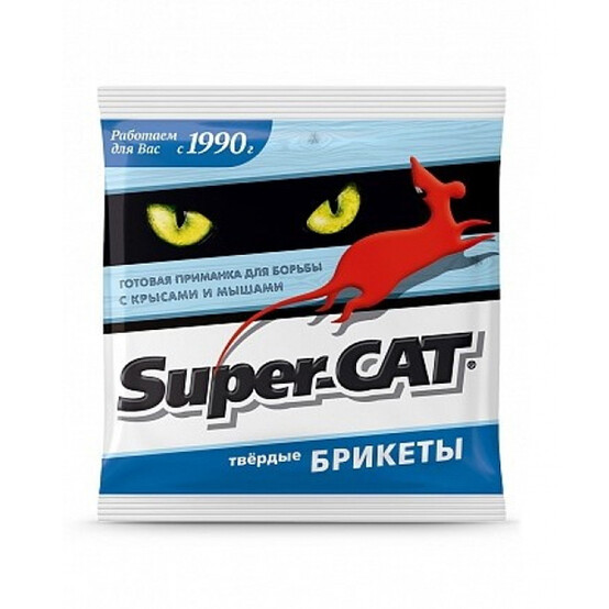 Средство против грызунов (брикет твёрдый) Super-CAT  48гр (100)