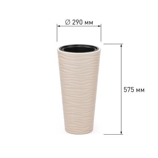 Кашпо пластиковое напольное 25 л 290*290*575 мм со вставкой 5 л св бежевый Оазис Альтернатива (1/2)