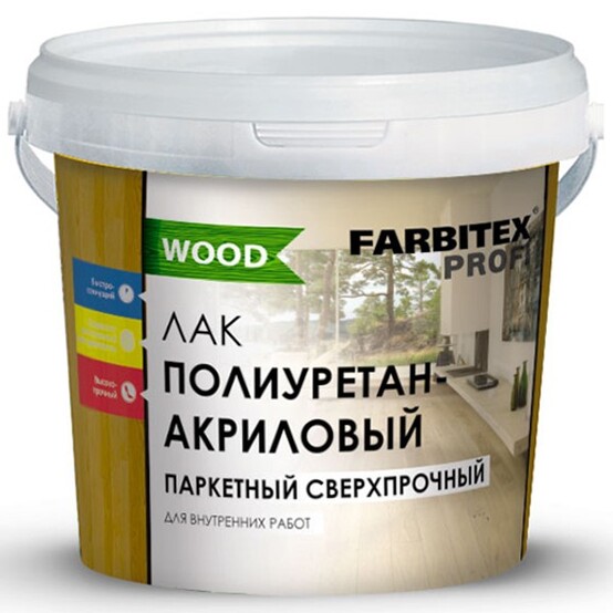 Лак полиуретанакриловый Farbitex Profi WOOD для пола и паркета глянцевый 3л