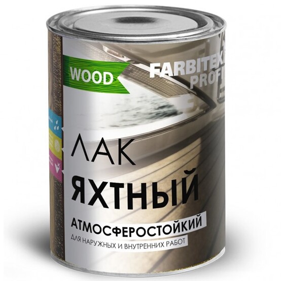 Лак уралкидный FARBITEX ПРОФИ WOOD яхтный глянцевый атмосферостойкий 9л