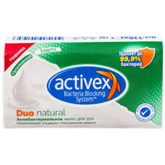 Мыло туалетное 120 гр антибактериальное DUO NATUR Activex (1/24)