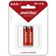 Батарейка AAA Мизинчиковая 1,5V LR03 Alkaline (2шт) Smartbuy (24/240)
