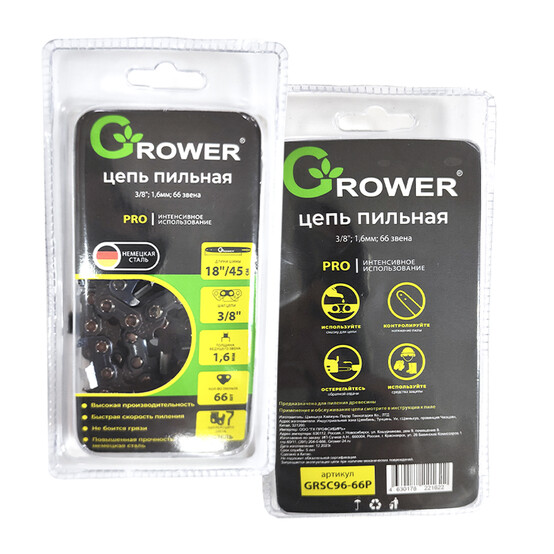 Цепь пильная Grower PRO GRSC96-66P (3/8"; 1,6мм; 66 звеньев) Чизель