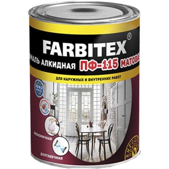 Эмаль алкидная ПФ-115 FARBITEX белая матовая 0,8 кг