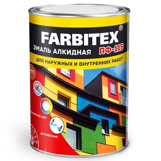 Эмаль алкидная ПФ-115 FARBITEX белая 0,8 кг