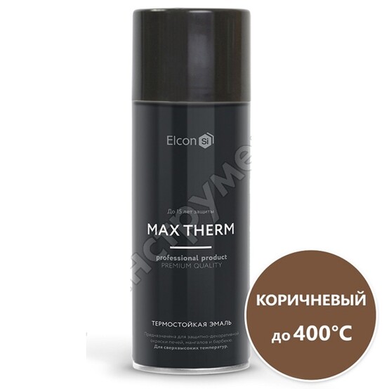 Эмаль аэрозольная Elcon Max Therm термостойкая 400°C коричневая 520мл